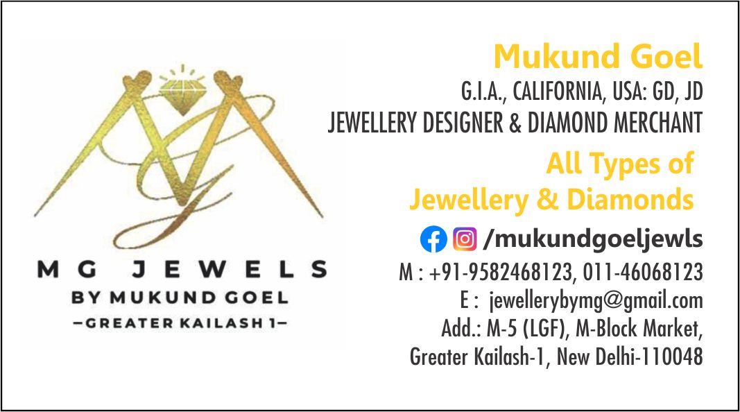 MG JEWELS BY MUKUND GOEL (GK Jewellery Shop)